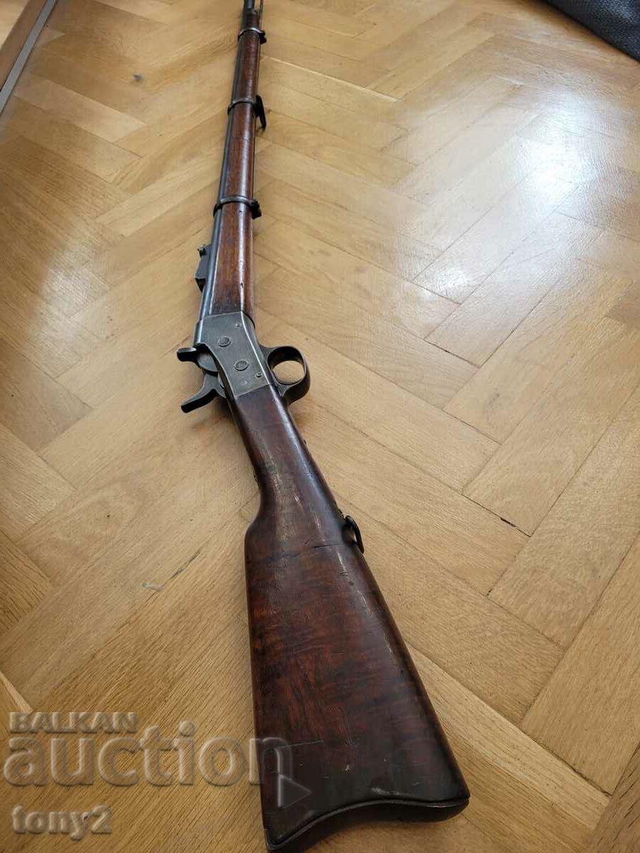 Remington Pishtov rifle