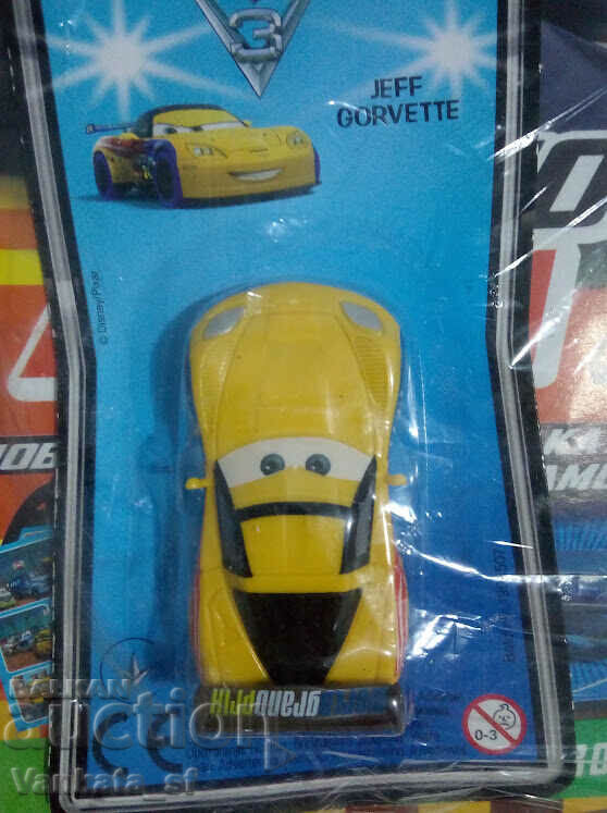 The cars. No. 130 / 2021 - car with price 5.80 BGN | € 2.97 The cars. No. 130 / 2021 - car with price 5.80 BGN | € 2.97