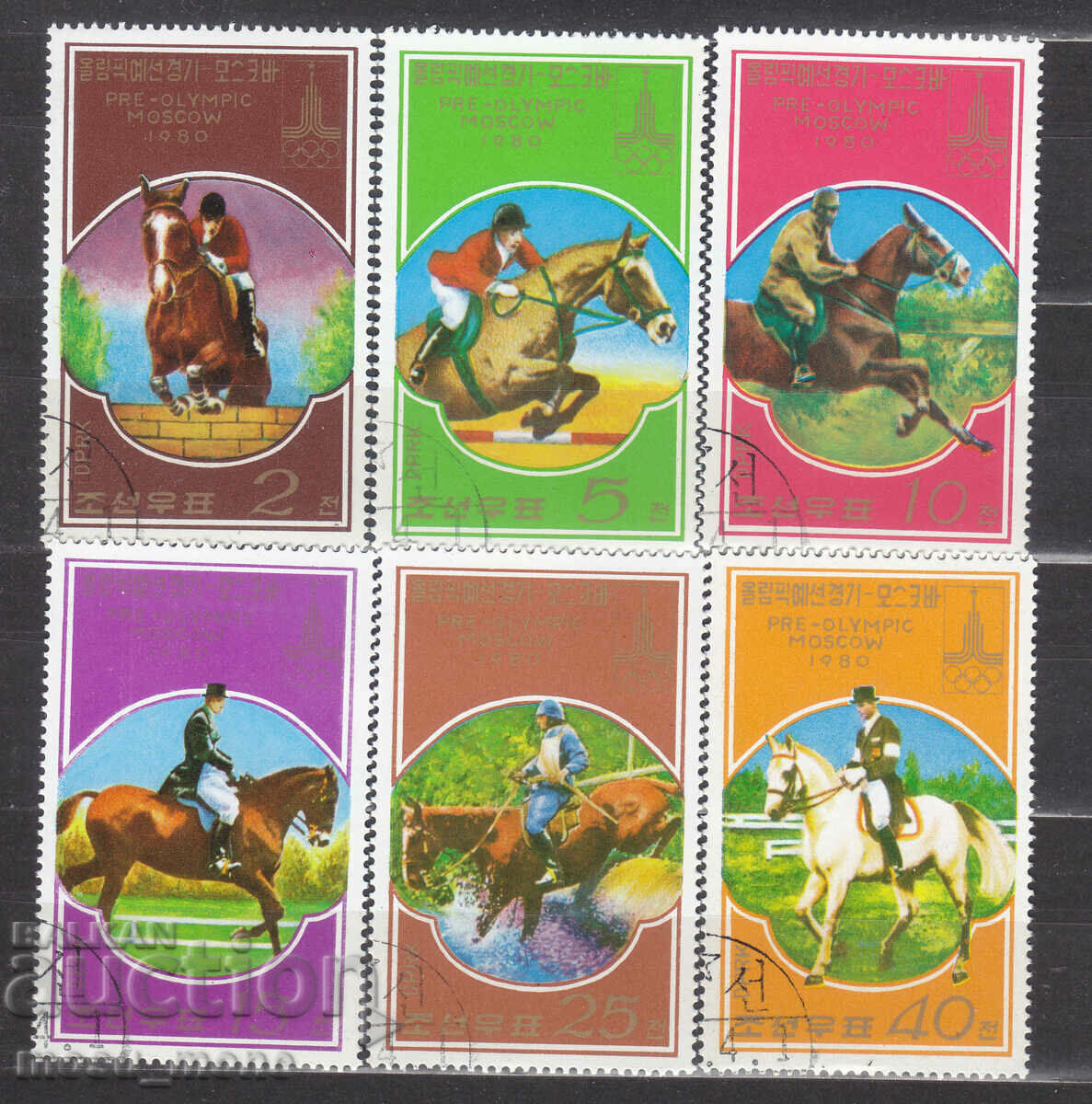 Βόρεια Κορέα 1978 με τιμή 4.00 BGN | € 2.05 Βόρεια Κορέα 1978 με τιμή 4.00 BGN | € 2.05