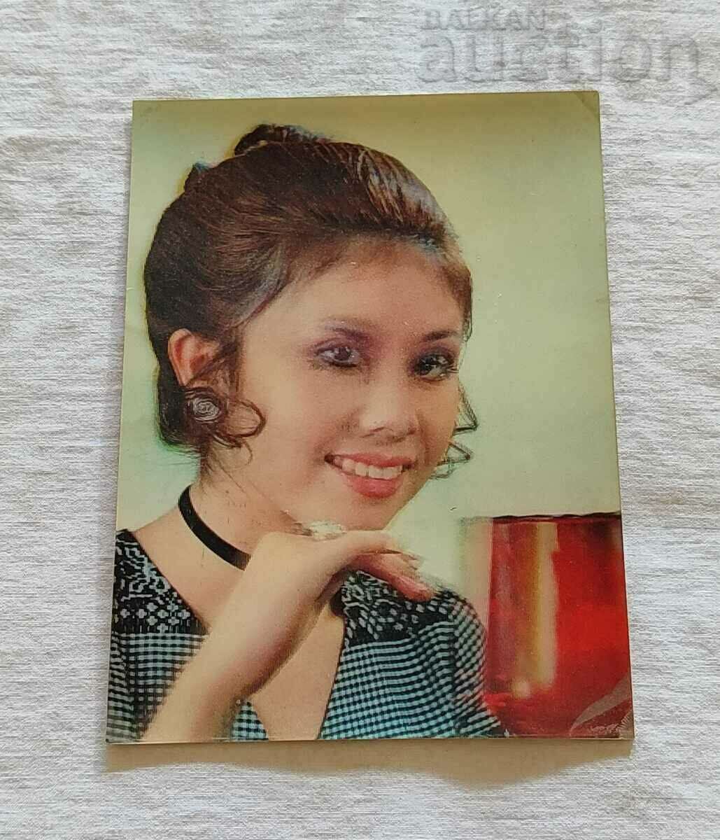 3D STEREO BLINKING GIRL TOPPAN JAPAN 1978 P.K. with price 3.00 BGN | € 1.53 3D STEREO BLINKING GIRL TOPPAN JAPAN 1978 P.K. with price 3.00 BGN | € 1.53