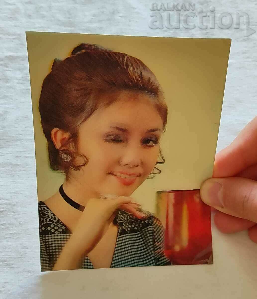 Auction 3D STEREO BLINKING GIRL TOPPAN JAPAN 1978 P.K. Auction 3D STEREO BLINKING GIRL TOPPAN JAPAN 1978 P.K.