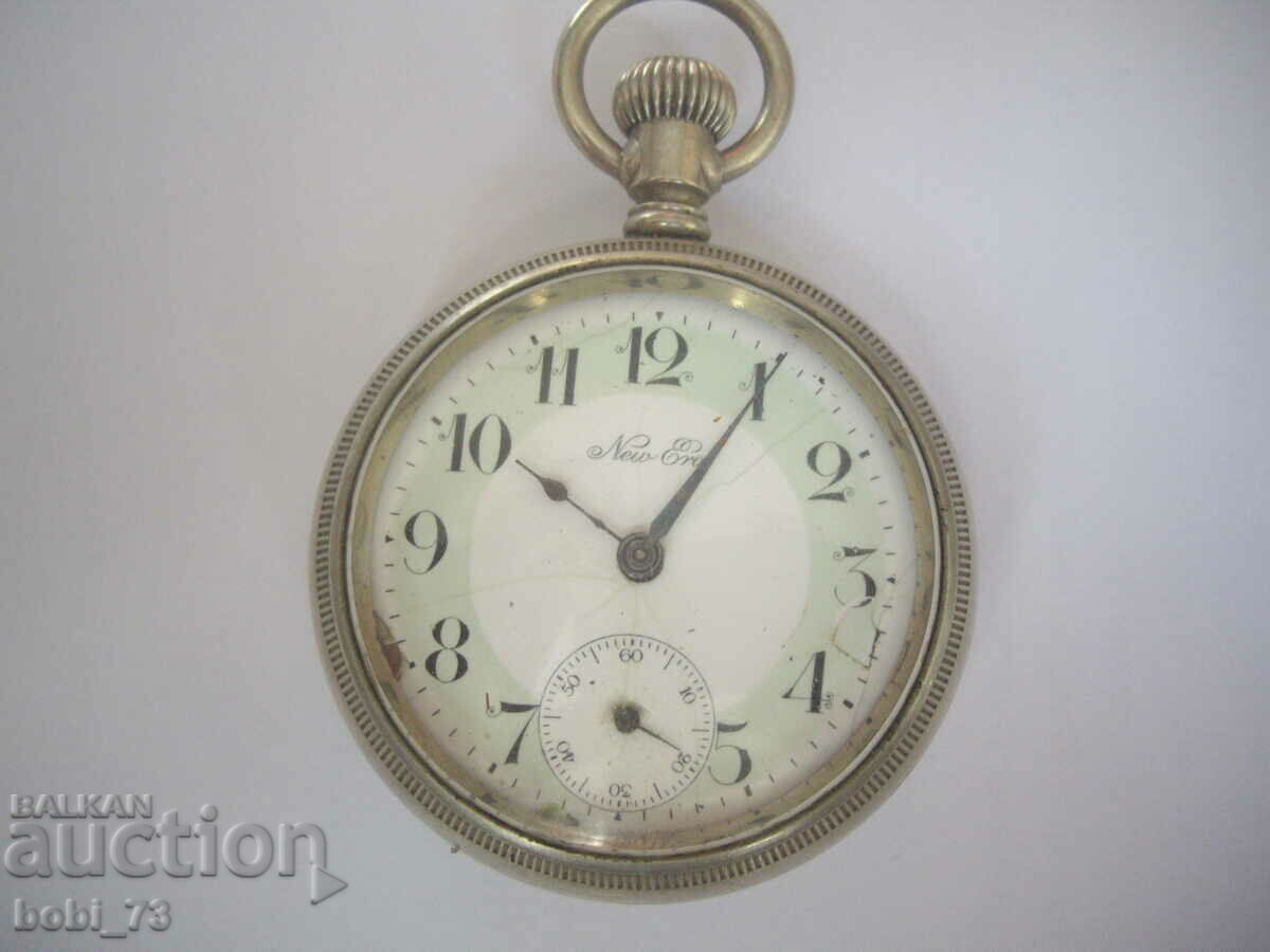 Old pocket watch.