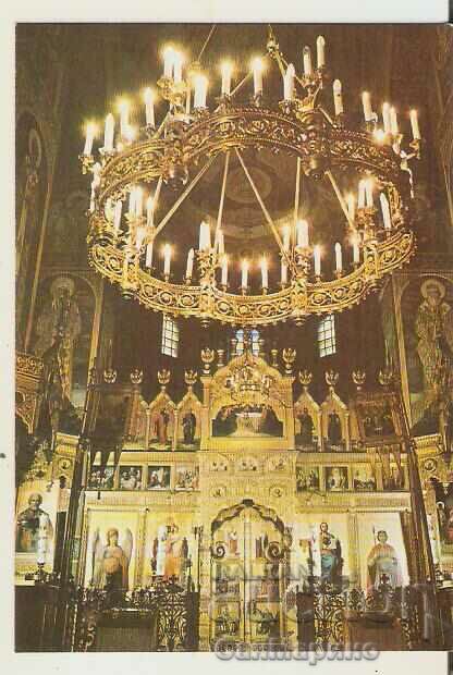 Card Bulgaria Shipka Temple-Monument 26**