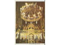 Card Bulgaria Shipka Temple-Monument 26**