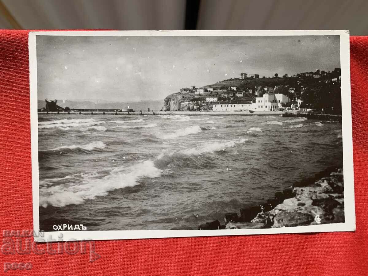 Ohrid 1942 to Todor Obreshkov BNB Sofia with price 15.00 BGN | € 7.67