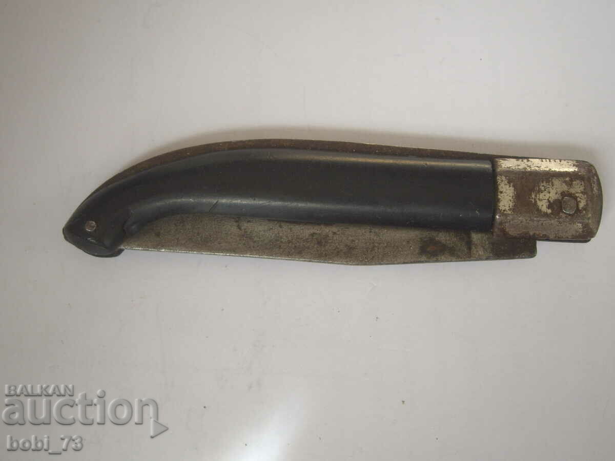 Old leg. with price 15.00 BGN | € 7.67 Old leg. with price 15.00 BGN | € 7.67