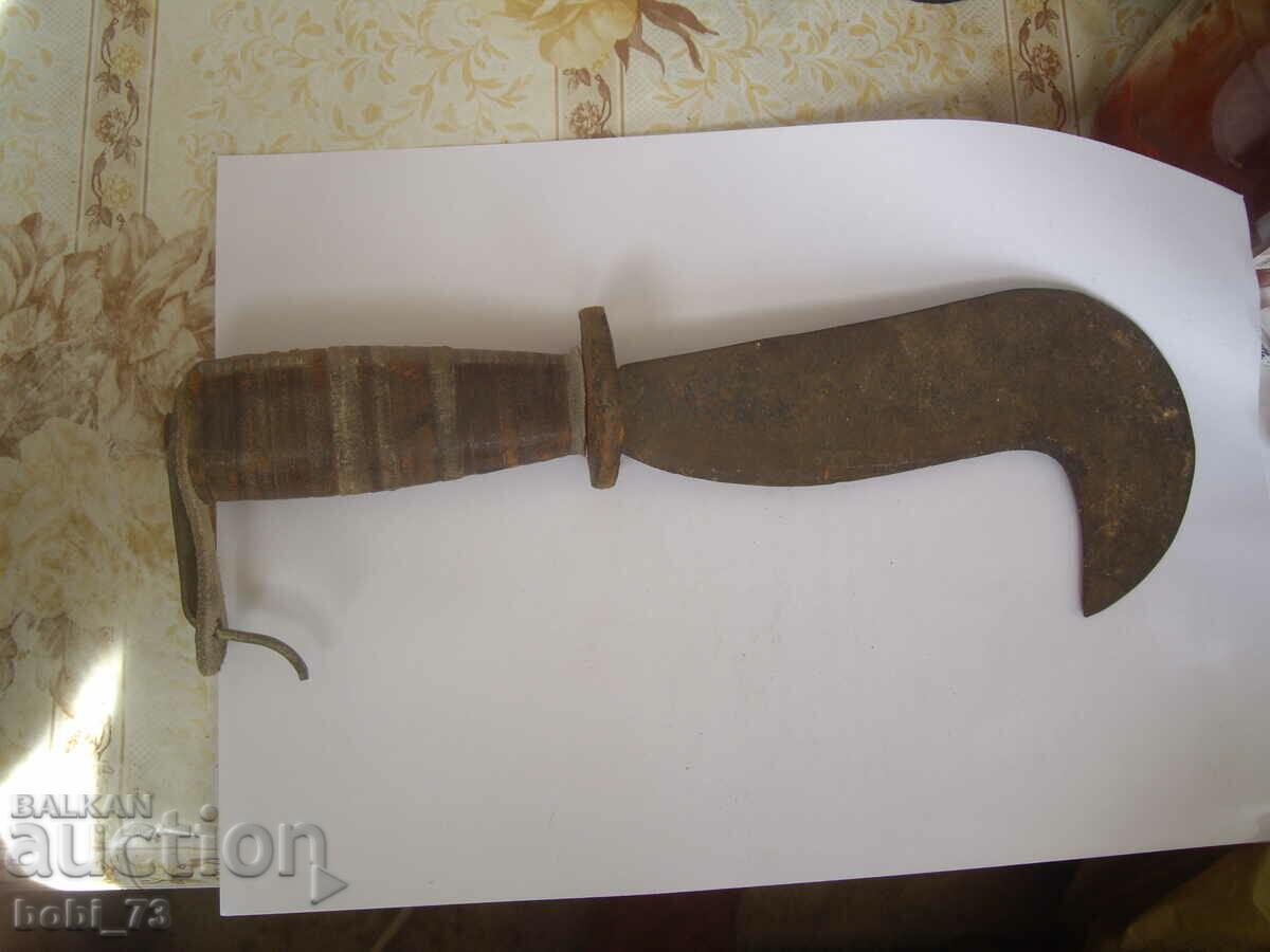 Delivery of An old knife. Delivery of An old knife.