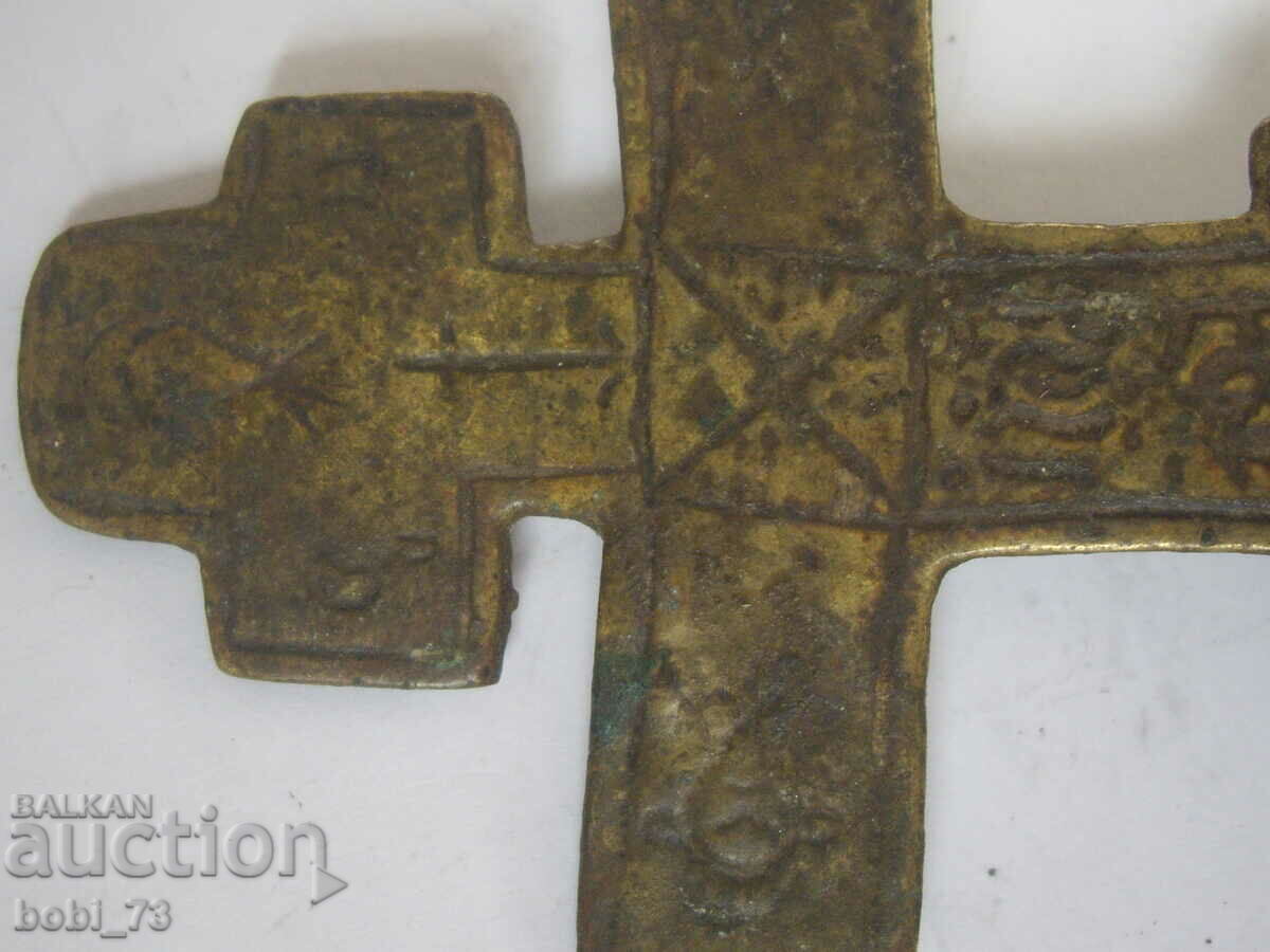 Old bronze prosphorus. - 7 Old bronze prosphorus. - 7