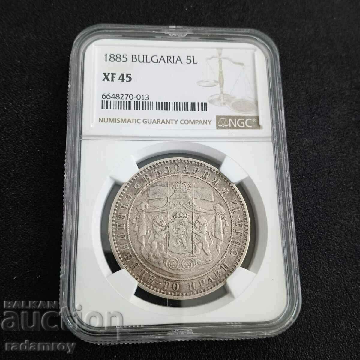 5 BGN 1885 NGC XF45