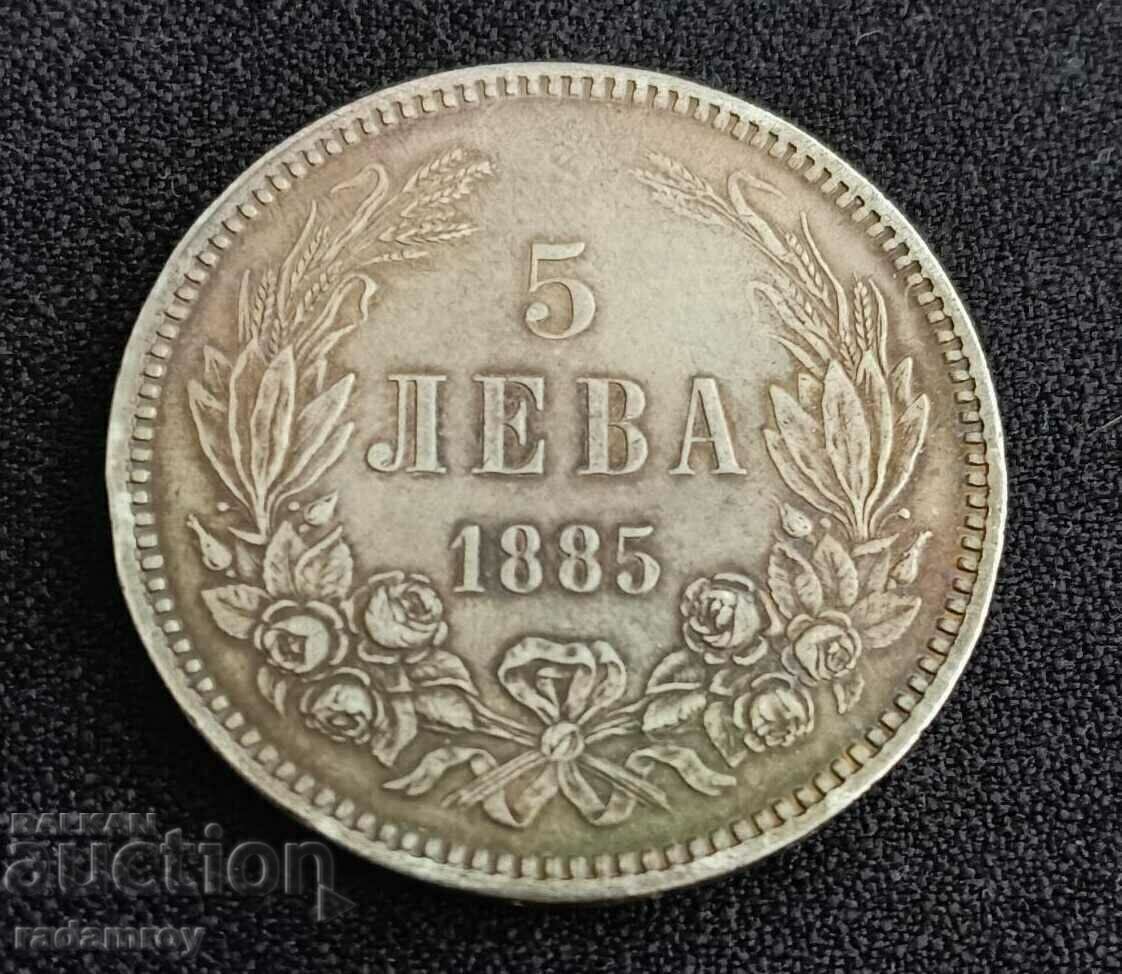 5 BGN 1885