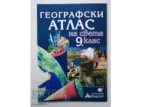 Географски атлас на света - 9 клас, Мимоза Контева