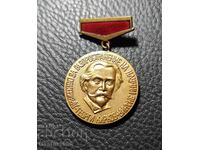 RARE MEDAL OF THE SOCIETY OF SCIENTIFIC KNOWLEDGE GEORGI KIRKOV