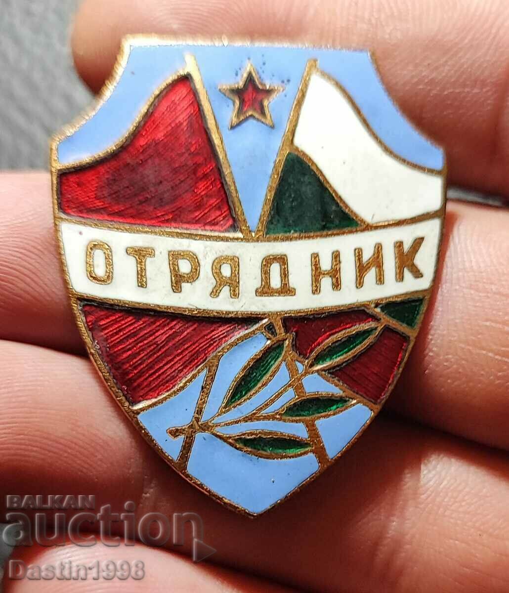 РЯДКА ЗНАЧКА ОТРЯДНИК ЕМАЙЛ!