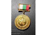 MEDAL 35 YEARS BRIGADIER MOVEMENT IN BULGARIA