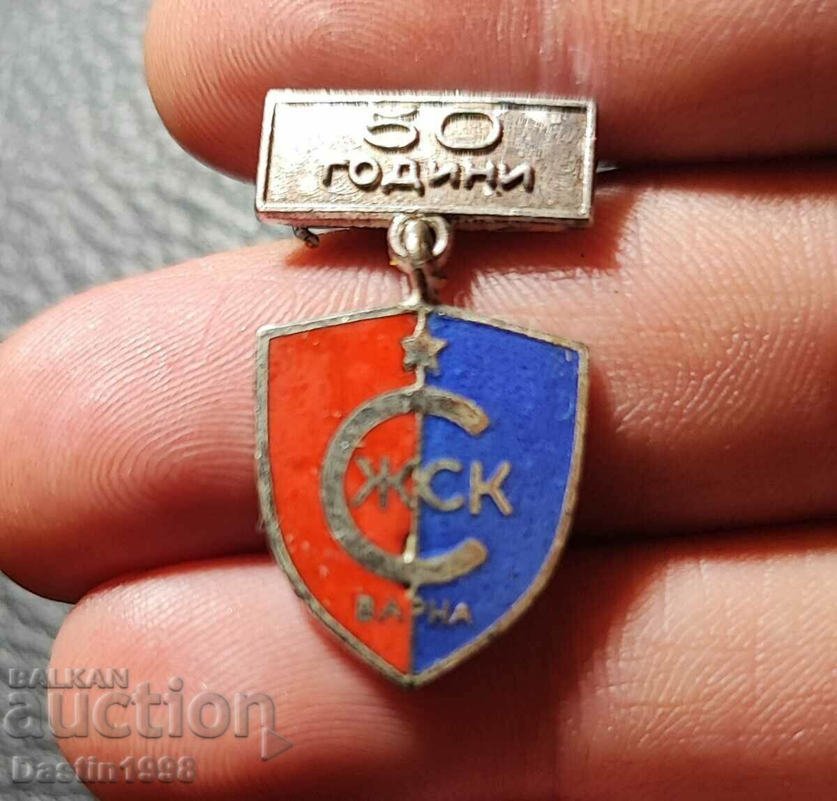 RARE FOOTBALL BADGE 50 G.Zhsk Varna