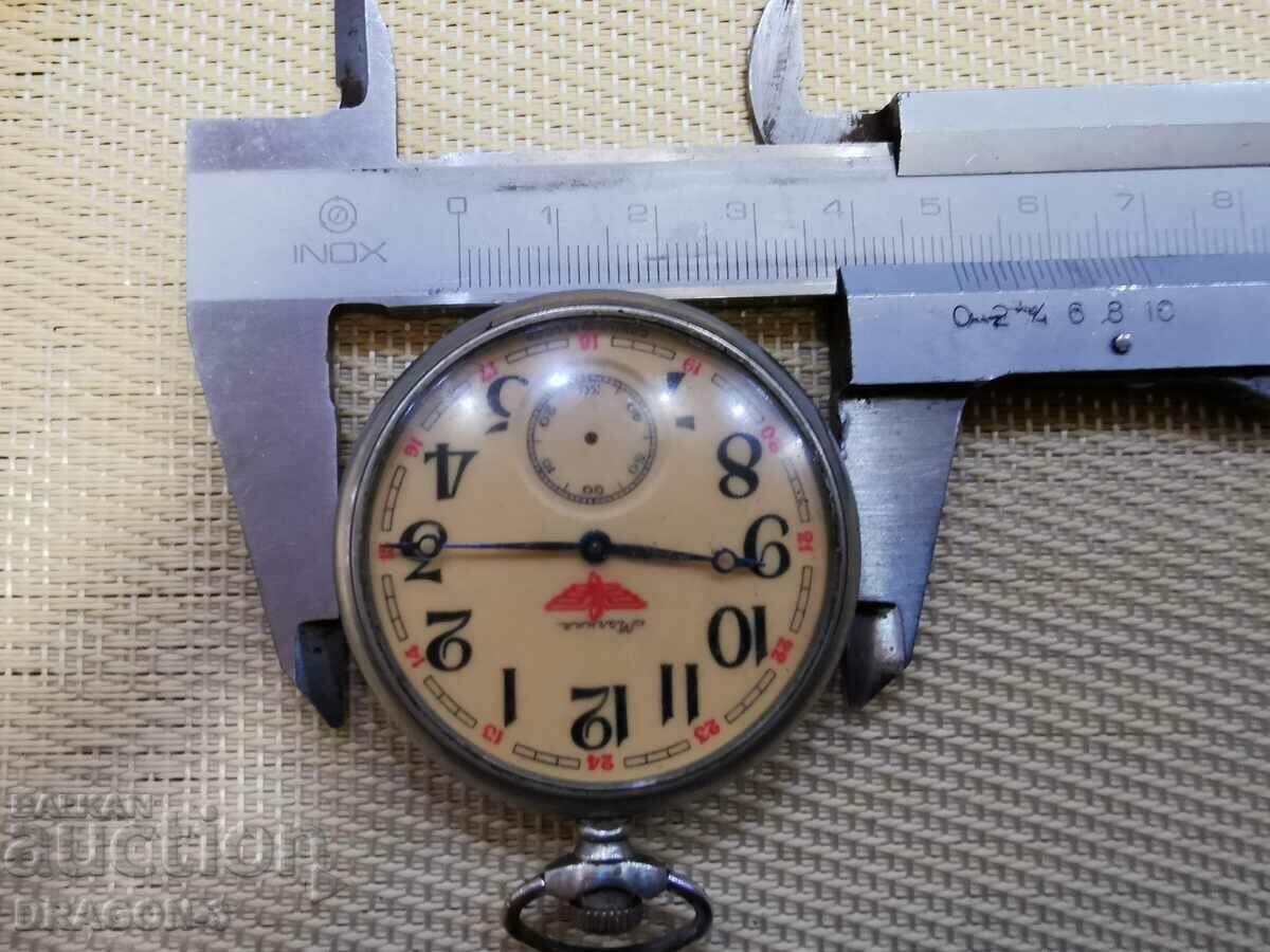 Delivery of LIGHTNING WITH A TRAIN