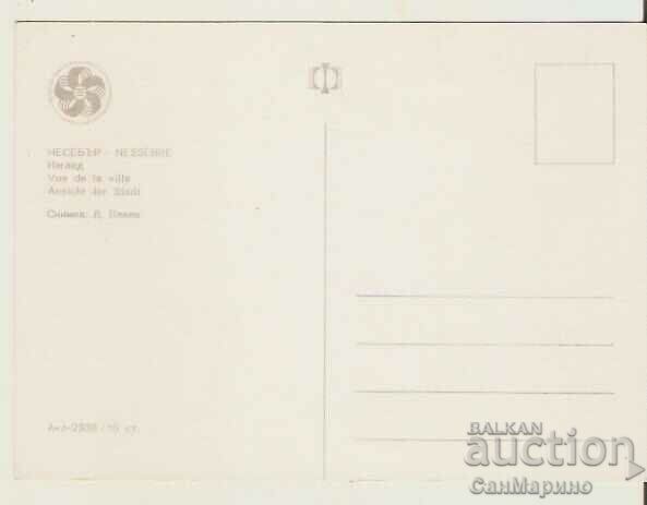 Card Bulgaria Nessebar View 17* with price 0.90 BGN | € 0.46 Card Bulgaria Nessebar View 17* with price 0.90 BGN | € 0.46