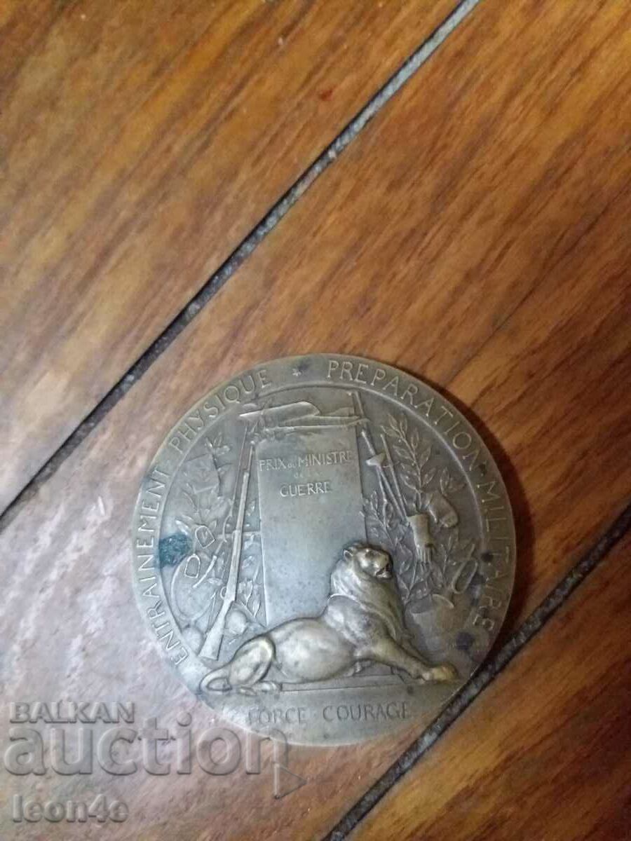 Френски плакет - 6