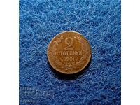 2 cents 1901