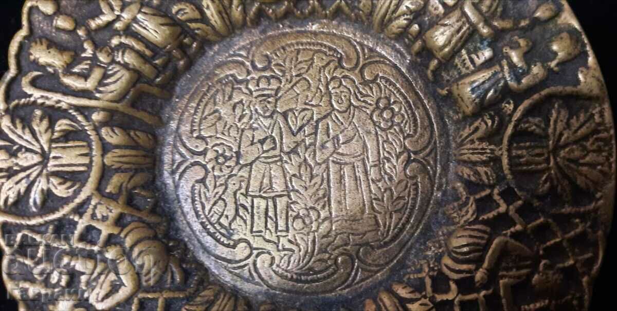 Collectible bronze plate with price 30.00 BGN | € 15.34 Collectible bronze plate with price 30.00 BGN | € 15.34
