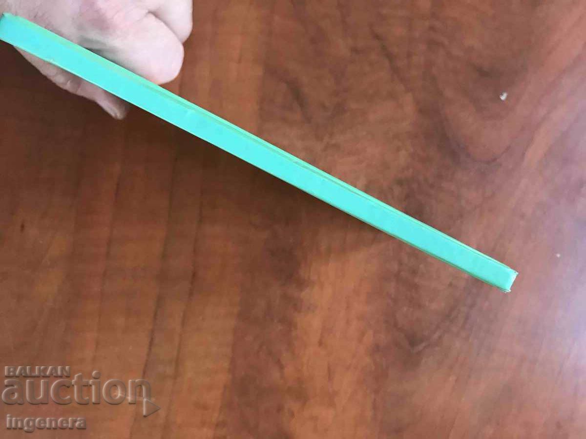 BOOK-BROTHERS GRIMM-RED RIDING RIDING-HOOD-1997 - 7