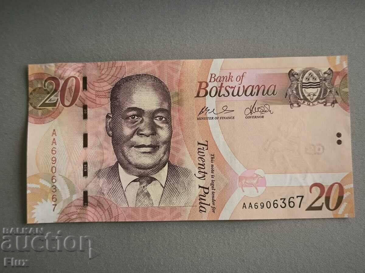 Banknote - Botswana - 20 pula UNC | 2009