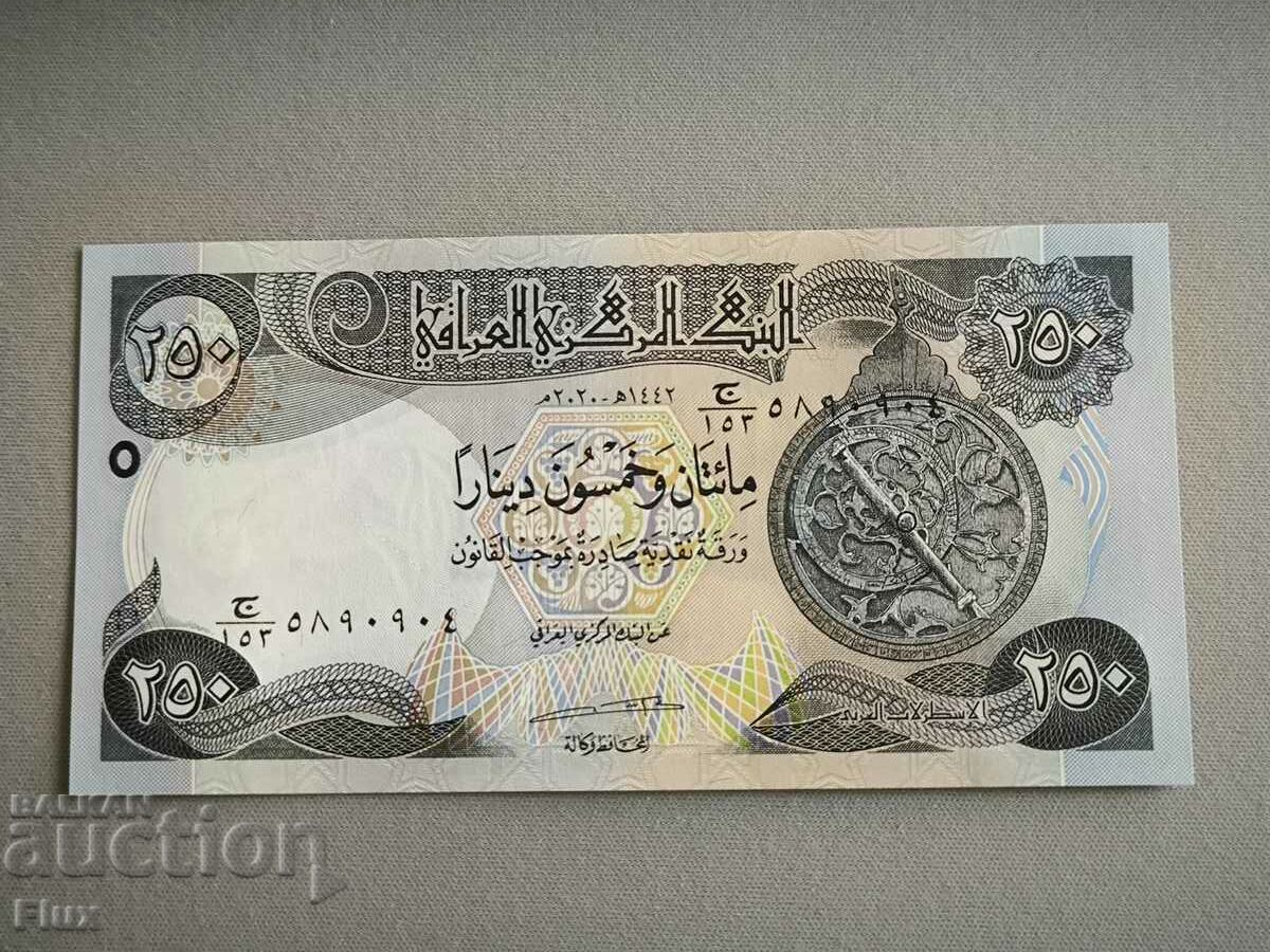 Banknote - Iraq - 250 dinars UNC | 2003