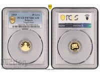 BGN 20 2003 Virgin PR 70 DCAM PCGS