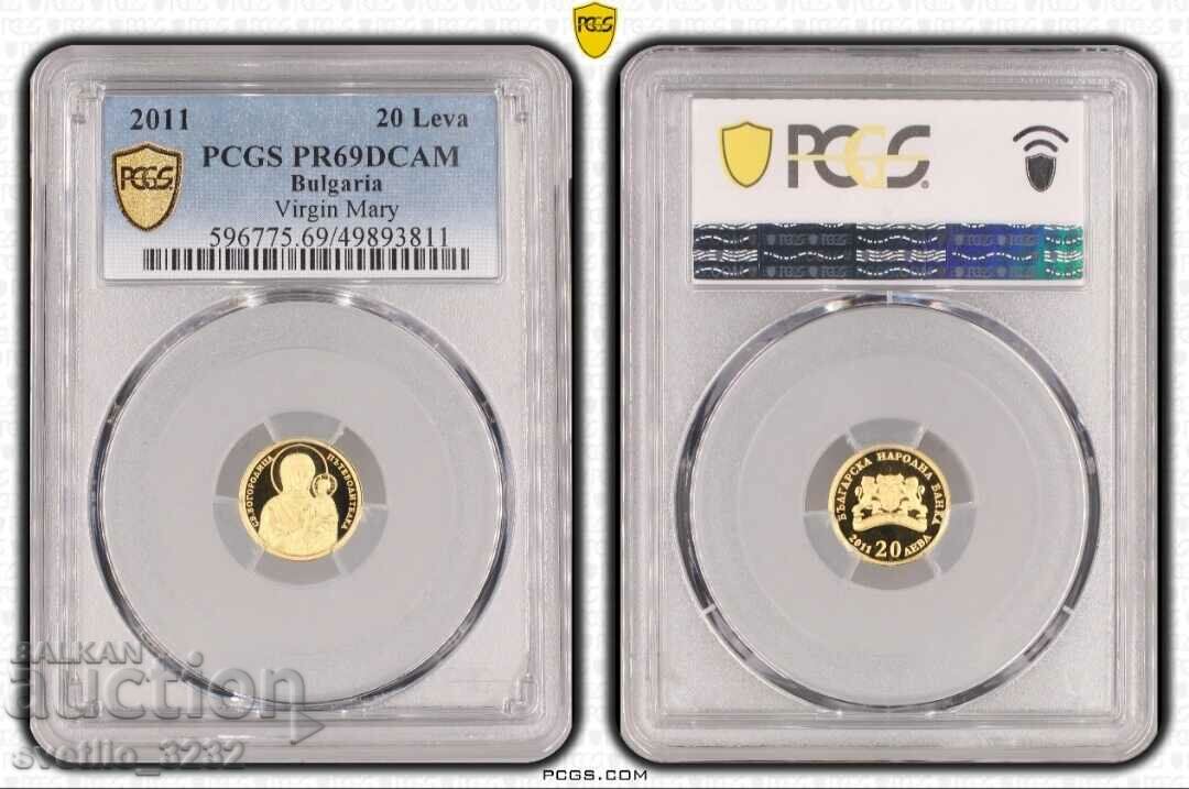 20 leva 2011 Virgin PR 69 DCAM PCGS