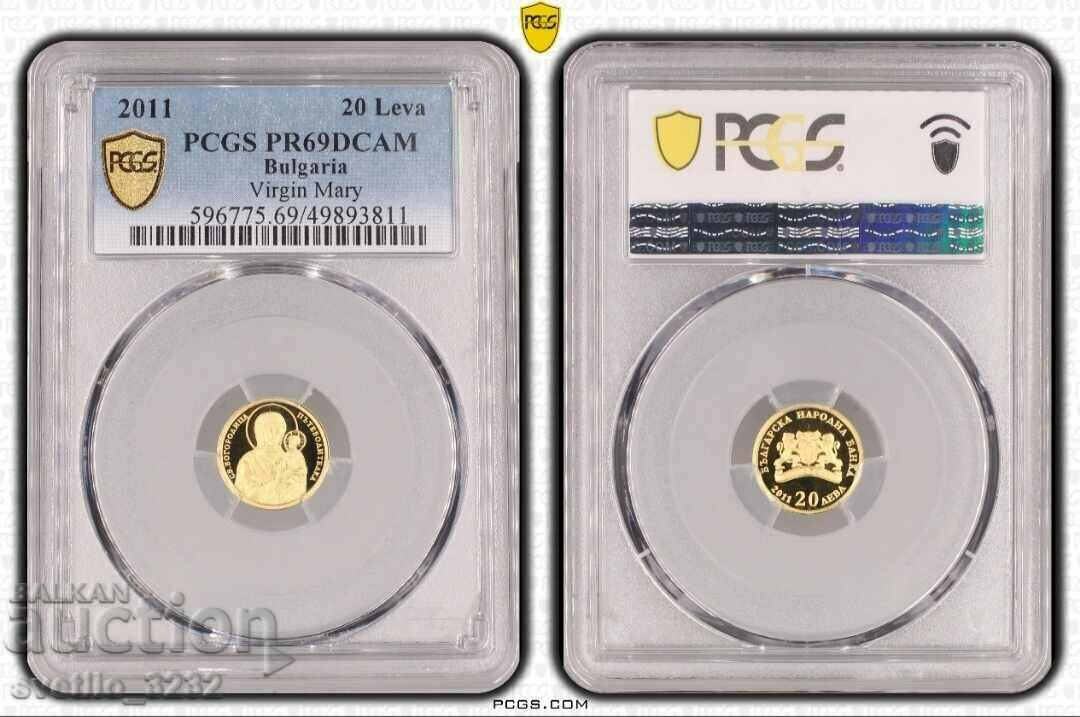 20 λέβα 2011 Virgin PR 69 DCAM PCGS