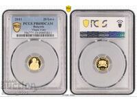 20 λέβα 2011 Virgin PR 69 DCAM PCGS