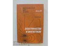 Берклеевский курс физики. Том 2 Э. Парселл 1983 г.