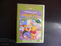 Winnie the Pooh Movie DVD Friends Forever The Wizarding World έχει τελειώσει