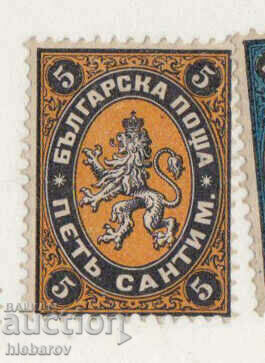 Primele timbre poștale bulgare, SANTIMI, curate, fără ștampilă cu preț 600.00 BGN | € 306.78 Primele timbre poștale bulgare, SANTIMI, curate, fără ștampilă cu preț 600.00 BGN | € 306.78