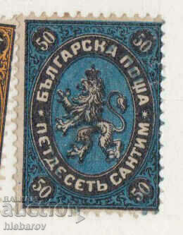 Livrarea Primele timbre poștale bulgare, SANTIMI, curate, fără ștampilă Livrarea Primele timbre poștale bulgare, SANTIMI, curate, fără ștampilă