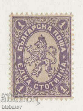 Primele timbre poștale bulgare, SANTIMI, curate, fără ștampilă - 5 Primele timbre poștale bulgare, SANTIMI, curate, fără ștampilă - 5