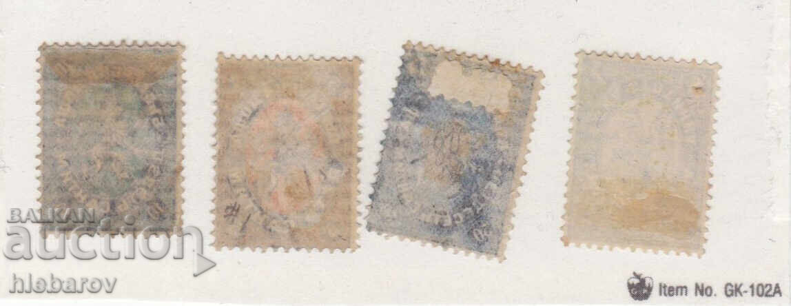 Primele timbre poștale bulgare, SANTIMI, curate, fără ștampilă - 6 Primele timbre poștale bulgare, SANTIMI, curate, fără ștampilă - 6