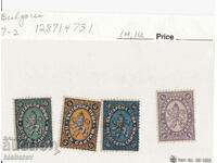 Primele timbre poștale bulgare, SANTIMI, curate, fără ștampilă