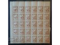 China 1933/46 Mnh. Educ. din Manciuria