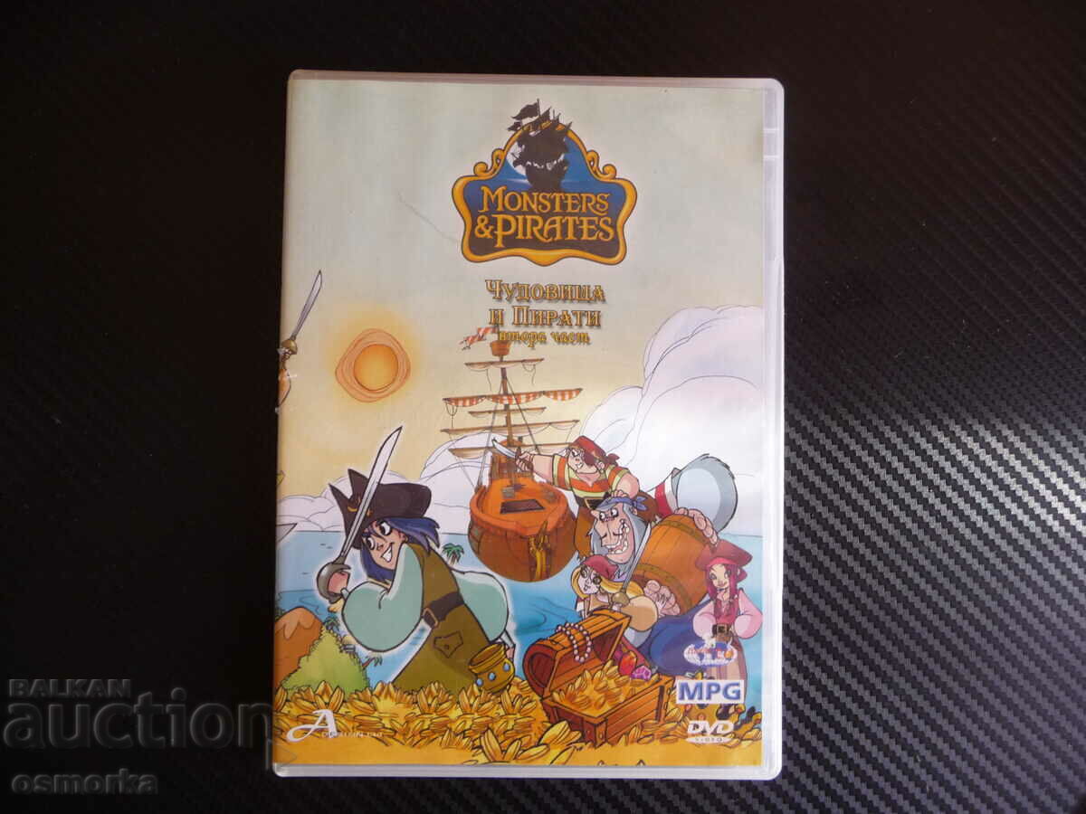 Delivery of Monsters and pirates 1 DVD movie ships treasures gold island p Delivery of Monsters and pirates 1 DVD movie ships treasures gold island p
