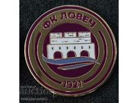 football badge FC LOVECH 1921 BULGARIA enamel !