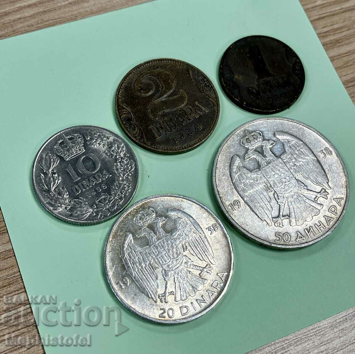 Lot 5 pcs. coins 1938 Yugoslavia - silver coins, etc. with price 59.89 BGN | € 30.62 Lot 5 pcs. coins 1938 Yugoslavia - silver coins, etc. with price 59.89 BGN | € 30.62
