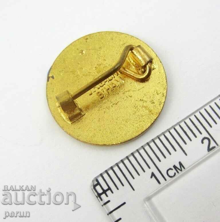 British Red Cross-England Badge-Email with price 12.00 BGN | € 6.14 British Red Cross-England Badge-Email with price 12.00 BGN | € 6.14