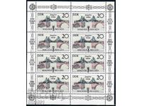 Germany GDR 1985 - architecture bridges sheet MNH