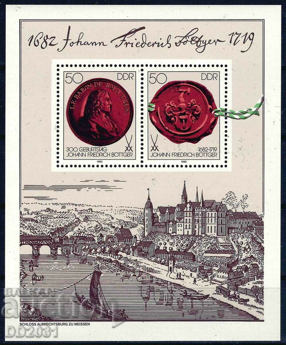 Германия ГДР 1982 - личности кораби MNH