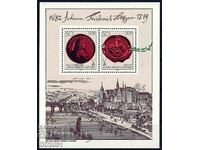 Германия ГДР 1982 - личности кораби MNH