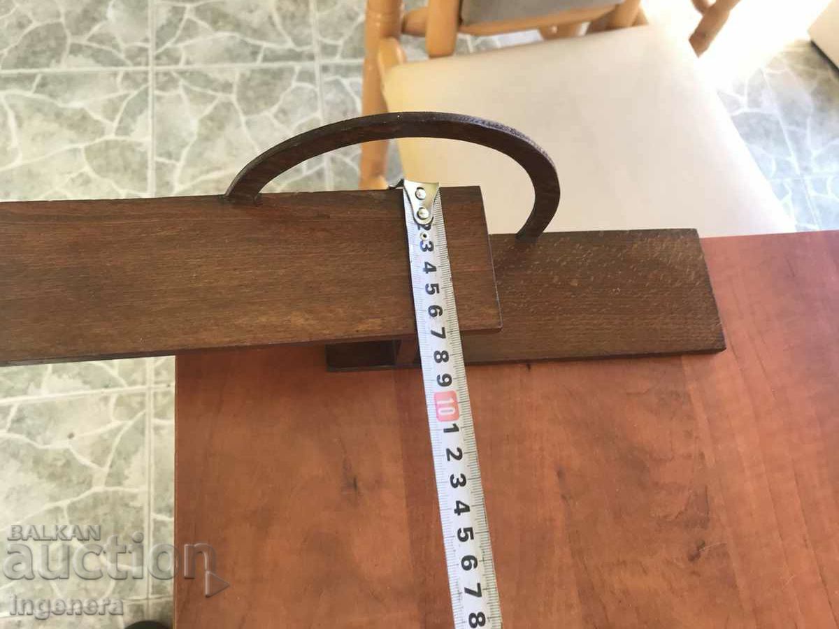 Δημοπρασία ΣΤΑΝΤΟΥ ΡΑΦΙΟΥ ΤΟΙΧΟΥ ΜΙΝΙ ΞΥΛΟ ΡΕΤΡΟ