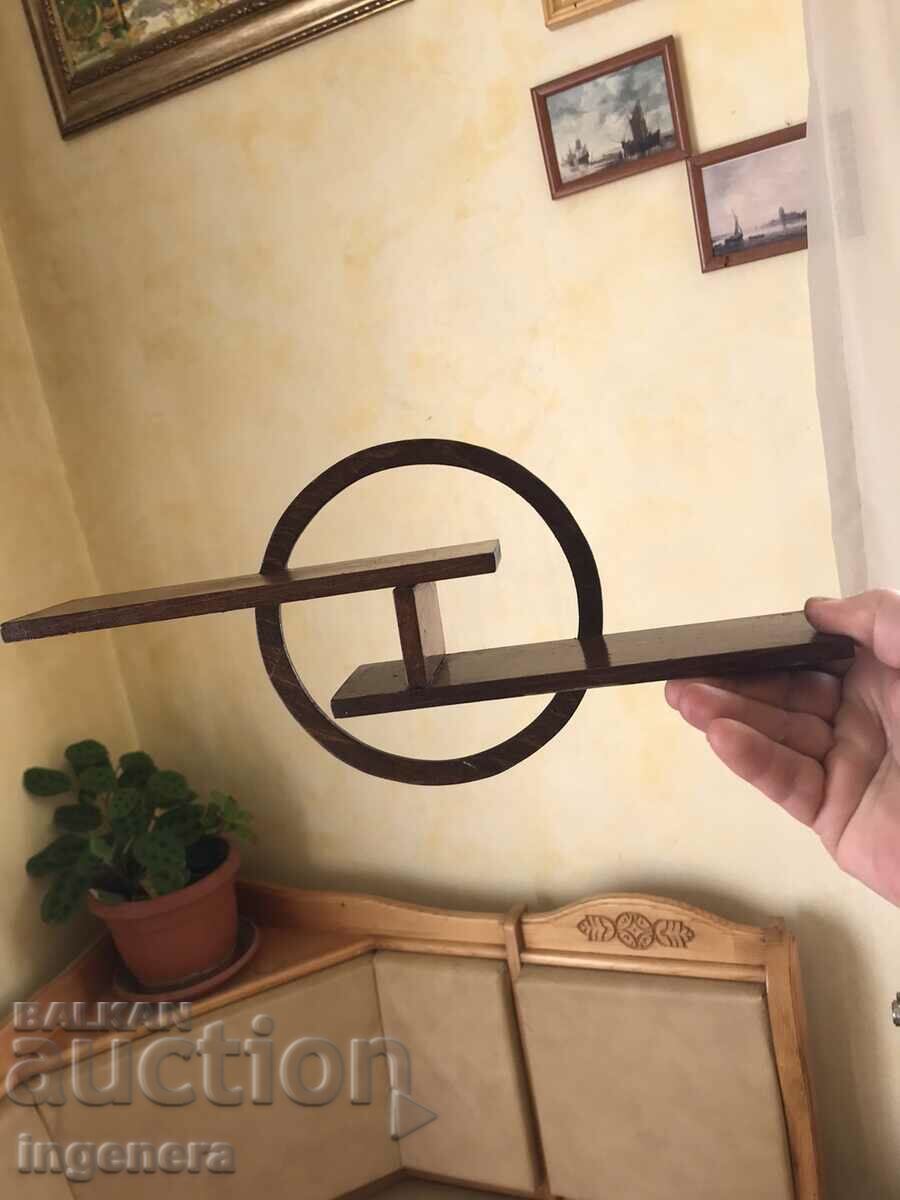 ΣΤΑΝΤΟΥ ΡΑΦΙΟΥ ΤΟΙΧΟΥ ΜΙΝΙ ΞΥΛΟ ΡΕΤΡΟ - 5