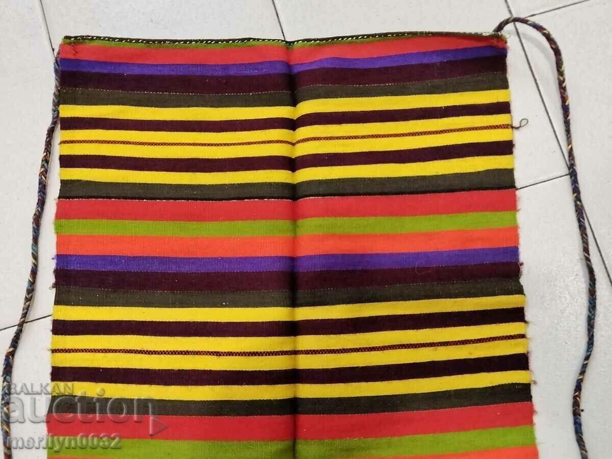 Auction Old woven embroidered apron made of Hunting tinsel, nosia sukman Auction Old woven embroidered apron made of Hunting tinsel, nosia sukman
