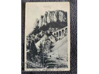 Καρτ ποστάλ εκατονταετίας από την Αυστρία-18